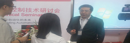 互聯互通的KNX，符合未來智能家居和樓宇 